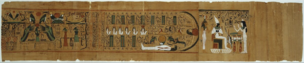 Amduat ("What is in the Netherworld") papyrus